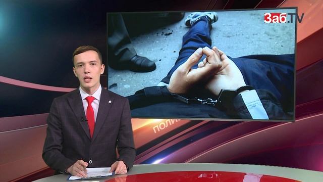 Дарасунские школьники практикуют разбои смотреть онлайн