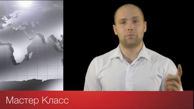 Как начать создавать личный капитал и преумножать его с нуля смотреть онлайн