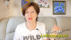 О чем думать на свиданиях, чтобы в Любви точно повезло!