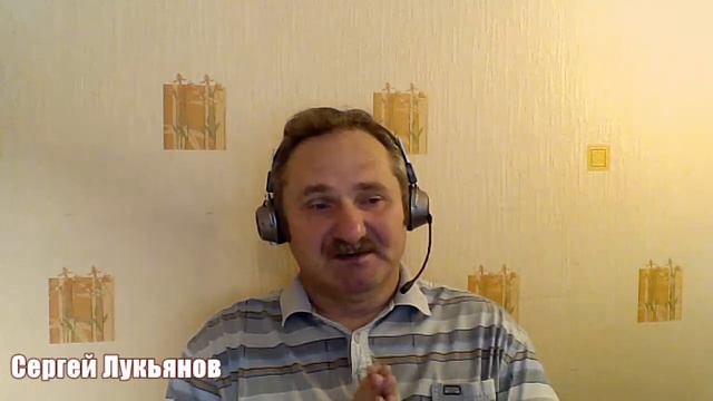 Короткий план, чтобы получить максимальные результаты на вебинаре смотреть онлайн