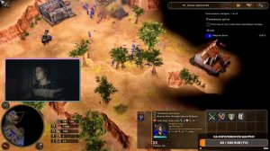 Age Of Empires 3 Devinitive Edition Прохождение сюжетной компании (Эпоха Империй 3)