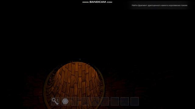 Первый камень и новая техника - Goodbye My King смотреть онлайн