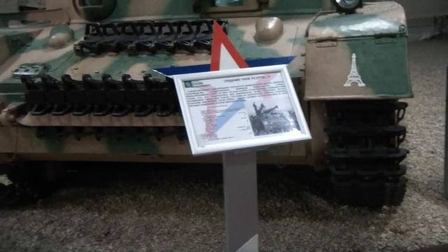 Средний танк PZ IV ЗАГЛЯНИТЕ ВНУТРЬ смотреть онлайн