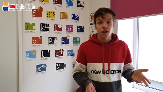 С днем учителя 2020 смотреть онлайн