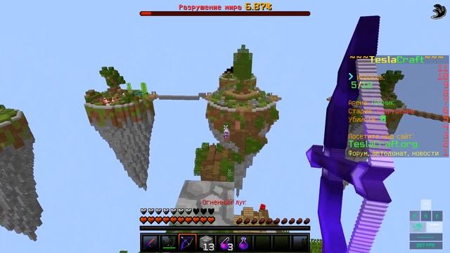 ХЭЛЛОУИНСКИЕ РП ДЛЯ ПВП 1.8.9 - 1.12.2 | ТЕСЛА КРАФТ ТОП 5 РП | ТОП ПВП РП! МОДЫ ДЛЯ ПВП МАЙНКРАФТ смотреть онлайн