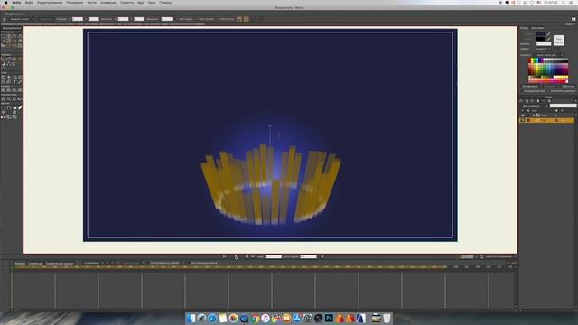 Moho 12.5- Game Effects And Shine / Moho 12.5 - Игровые эффекты и блеск