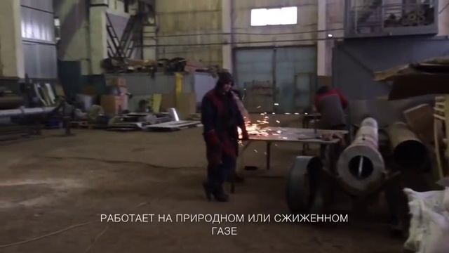 Котельная смотреть онлайн