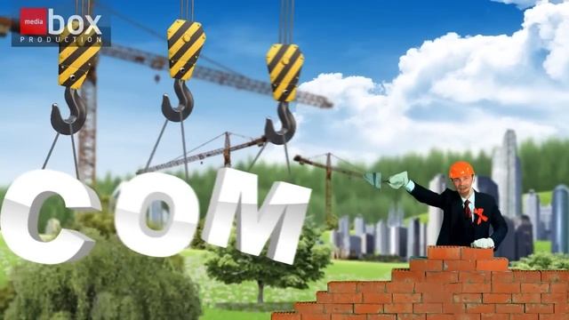 MediaBox Studio / Реклама магазина СОМ / ролик 1