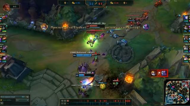 квадра) смотреть онлайн