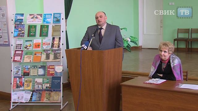 Как рыночные отношения пришли в библиотеки смотреть онлайн