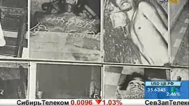 ужасы красных кхмеров смотреть онлайн