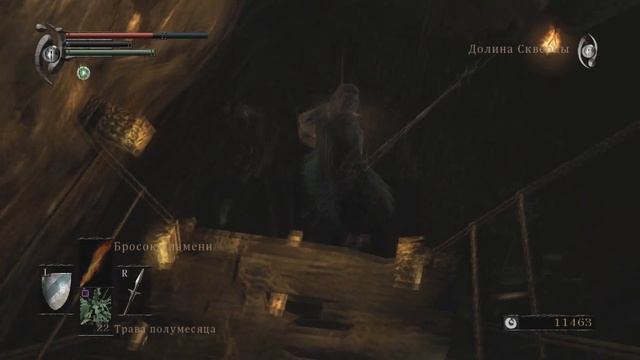 DIRTY COLOSSUS и БАБА С ТЕСАКОМ в морях Nutell`s! Demon's Souls №7 [rpcs_3] смотреть онлайн