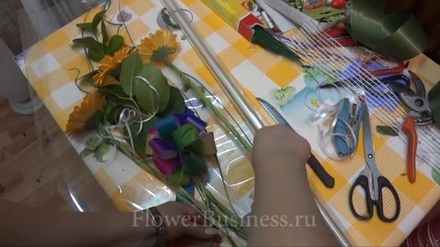 Букет из 3 гербер вариант 1 смотреть онлайн