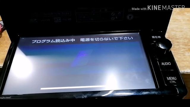 Toyota Nszn-w64t Unlock Sd Card