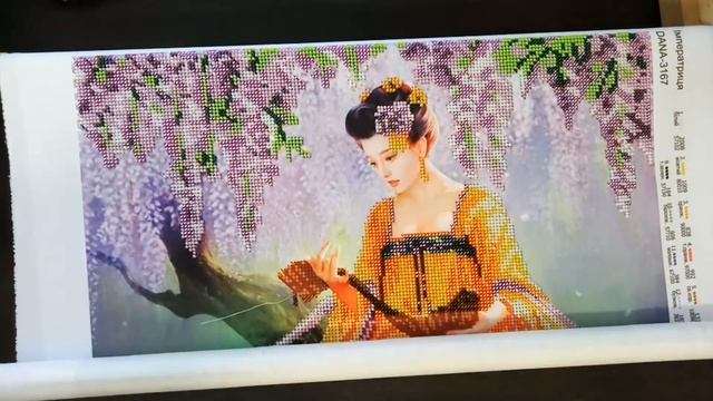 80. Вышивка крестом и бисером. Готовые работы (икона св. Николая) + текущие процессы. смотреть онлайн