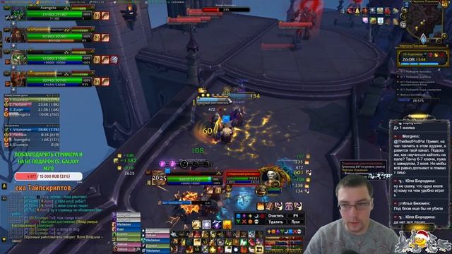 10 Чертоги покаяния - Паладин танк [WoW: Shadowlands ]. Стрим - 14.12.2020 смотреть онлайн