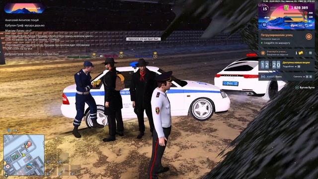 Нар.Субординации, и НРП смотреть онлайн