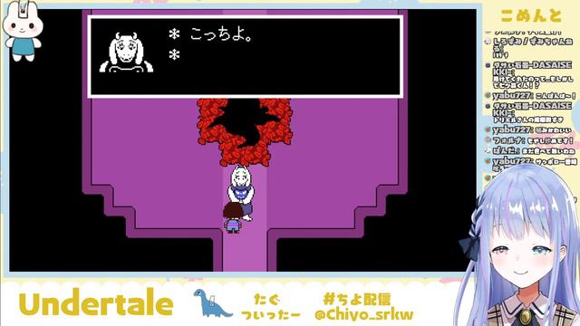 【 #undertale 01 】友だち100人つくるぞ！！！！！！【 白河ちよ / Vtuber 】 смотреть онлайн