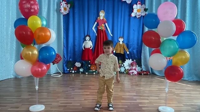 Поздравления с Днем дошкольного работника Шамиль 3г смотреть онлайн