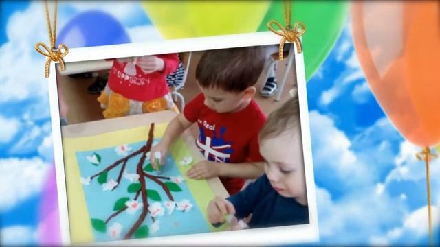 Яблоня гр. Солнышко смотреть онлайн