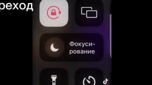 реакция 13 карт на песни вару