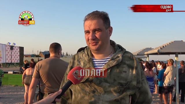 Седово. Молодежный форум смотреть онлайн