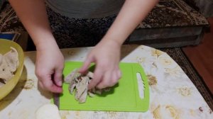 Готовлю говяжий рубец / ну очень вкусно