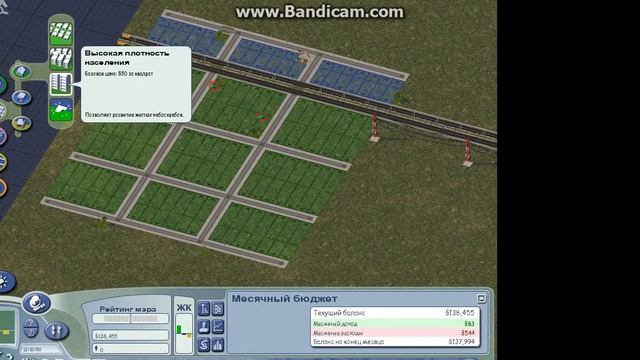 Прохождение игры Simcity 4 №1 смотреть онлайн