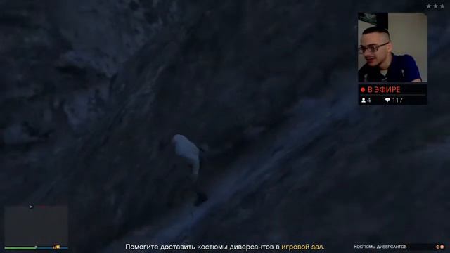 Стрим | Прохождение Grand Theft Auto 5 online | нуб в гта | 18+| stream PS4 #12 смотреть онлайн