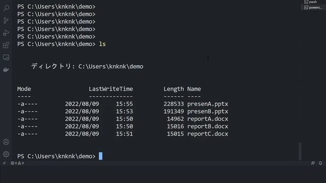 【PowerShell 一行自動化】複数のWord / PowerPointをPDF形式に変換(エクスポート)する (level 2) смотреть онлайн