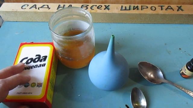 Лечить Кровоточащий Геморрой у мужчин и женщин за 6 дней Мне помогло и поможет и Вам! смотреть онлайн