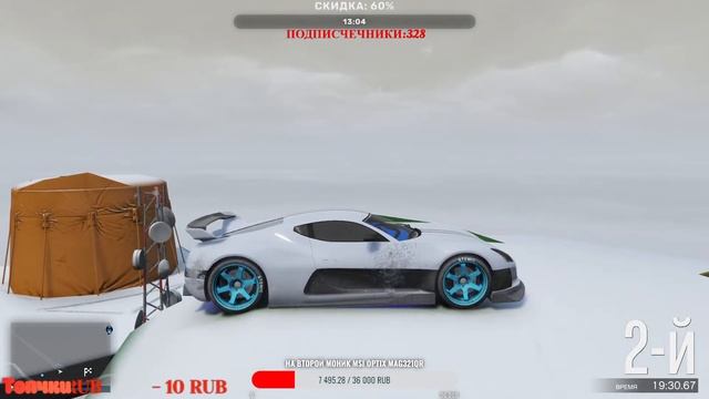 ЧТО ЭТО У НАС? ПРЕДНОВОГОДНИЙ СТРИМ ПО GTA 5 ONLINE | Скиллтесты | Спуски смотреть онлайн