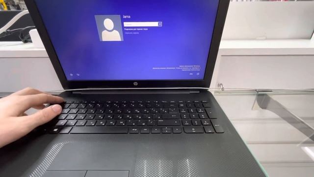 Ноутбук Hp 250 G4