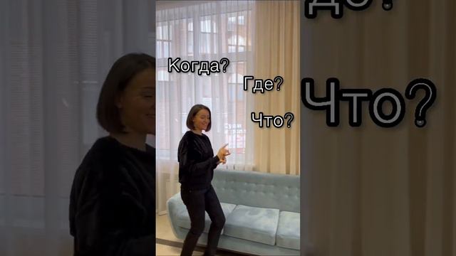 Собрались покупать квартиру ? Звоните +7 (999) 985-48-77 #агентствонедвижимости #инвестиции#рек смотреть онлайн