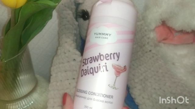 Розовый влог?Подарки, цветы, пустые баночки??? смотреть онлайн