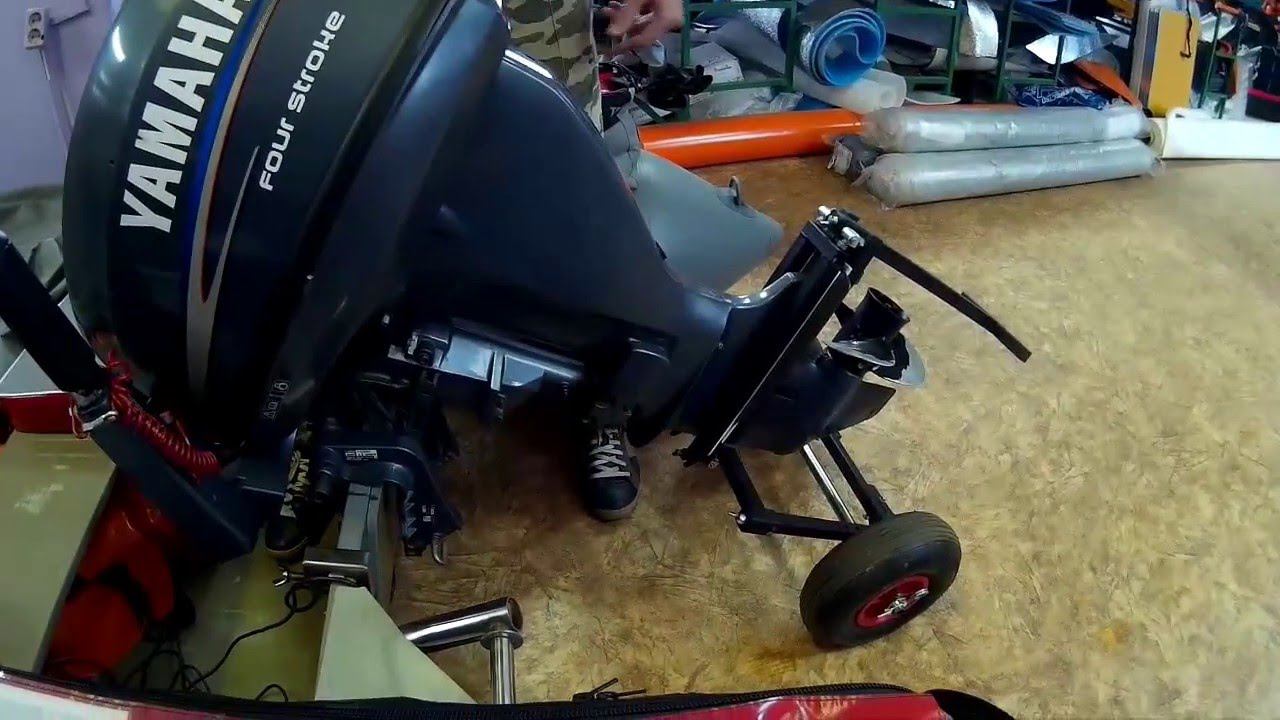 Тележка для лодочного мотора от ТЕРНИКС, Екатеринбург смотреть онлайн