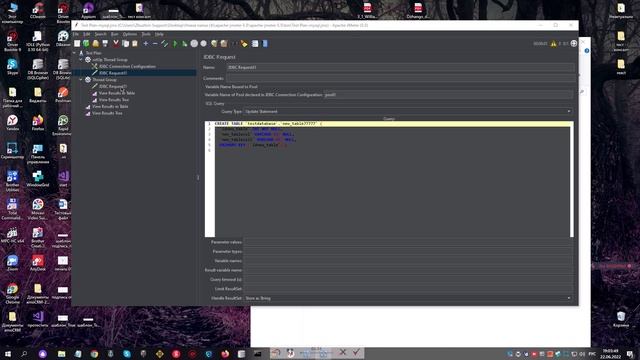 JMeter (Часть №13 - продолжение) смотреть онлайн