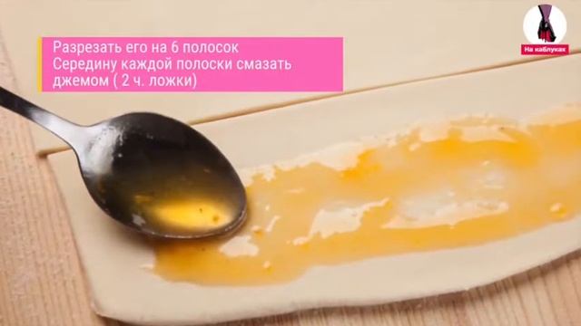 Яблочные розы. Рецепт. смотреть онлайн