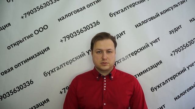 Бухгалтер, Москва, парикмахерские услуги, патент, салон красоты смотреть онлайн