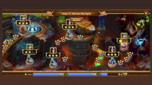 ПОБЕЖДАЮ СЕЙМУРА НА ПОСЛЕДНЕЙ СЕКУНДЕ В ИГРЕ ХРОНИКИ ХАОСА