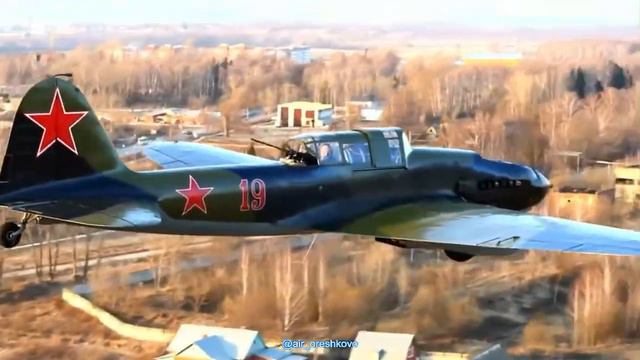 Soviet fighter aircraft Ilyushin IL-2 Shturmovik in Oreshkovo смотреть онлайн