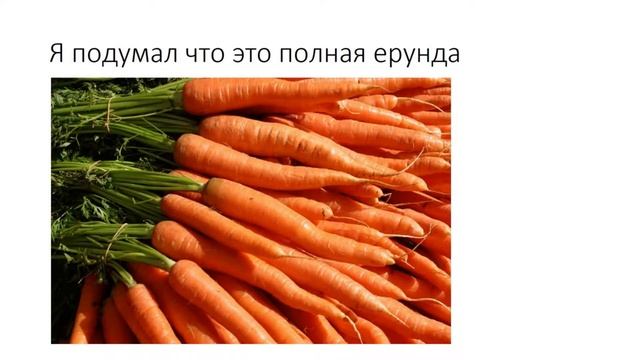 Лучшая идея бизнеса от McDonalds смотреть онлайн