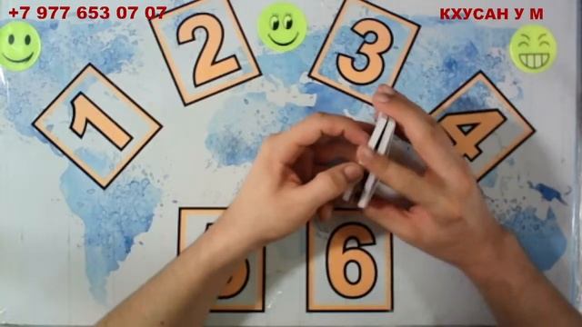 POKER 07  18+ КАТТА АКАЛАР УЙИНИ СЕКА ТРИНКА СВАРА КАРТА УЙИН