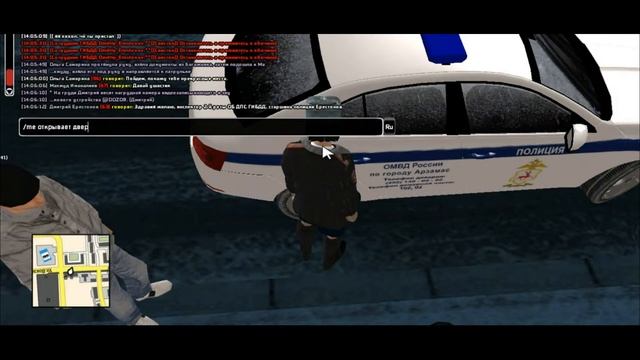 Будни полицейского ОР ППСП №5 [GreenTech RP] смотреть онлайн
