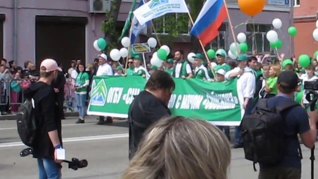 Праздничное шествие в День рождения города Иркутска. смотреть онлайн