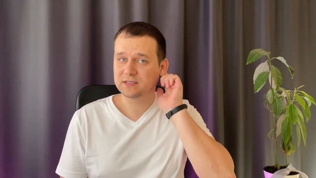 Роберт Чалдини - "Психология Влияния". Отзыв и обзор смотреть онлайн