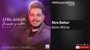 Aron Afshar - Atre Bahar ( آرون افشار - عطر بهار )