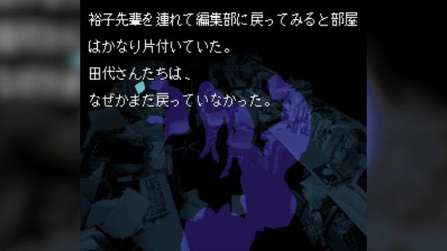 Zakuro no Aji (Zombie Chapter) [Full Eng Subs] смотреть онлайн