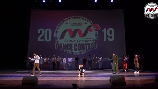 House of Art - 1st place | BEGINNERS TEAM | MOVE FORWARD DANCE CONTEST 2019 [OFFICIAL 4K] смотреть онлайн
