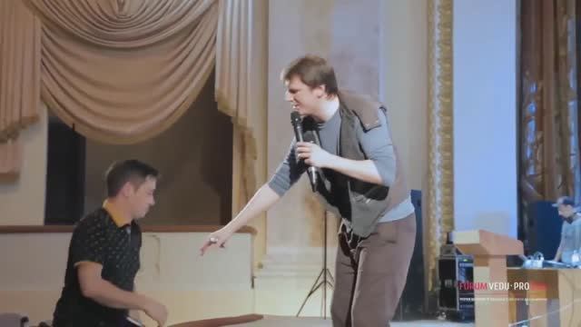 Форум VEDU PRO   Stand-up (Стенд-ап).Импровизация   Антон Борисов   Часть 2